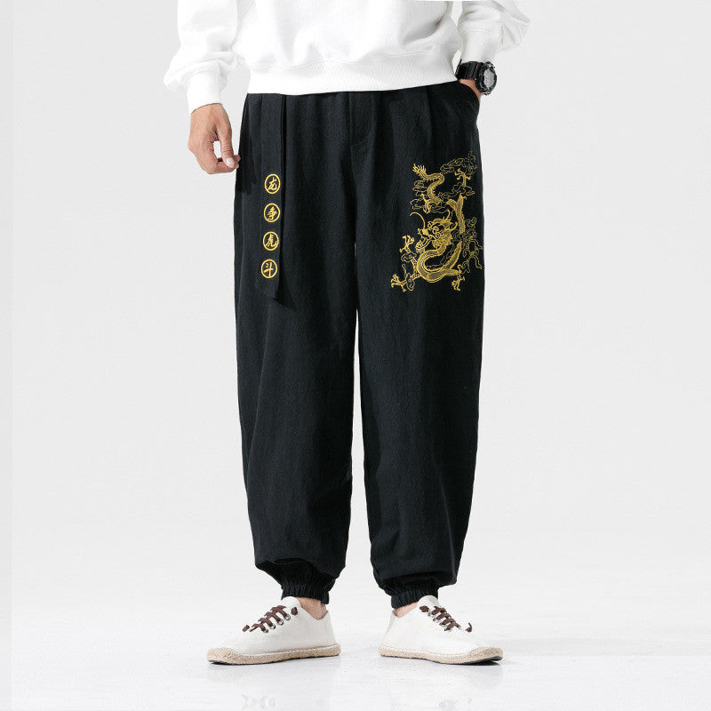 Oversized Loose Fit Dragon Fight Embroidered Casual Trousers