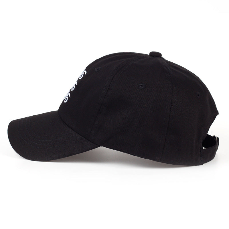 Embroidered baseball cap Sun hat