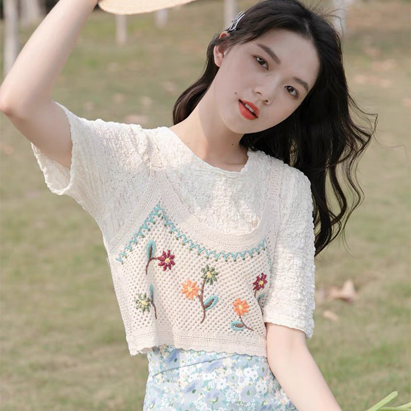 Hollow Embroidered Small Short Sling Top