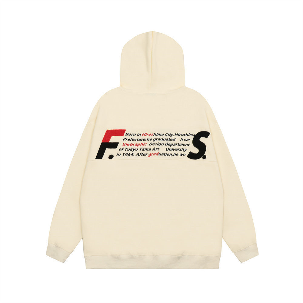 Embroidered Letter Hooded Sweater For Men