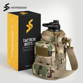 VOTAGOO® 64Oz Tactical Water Bottle-2