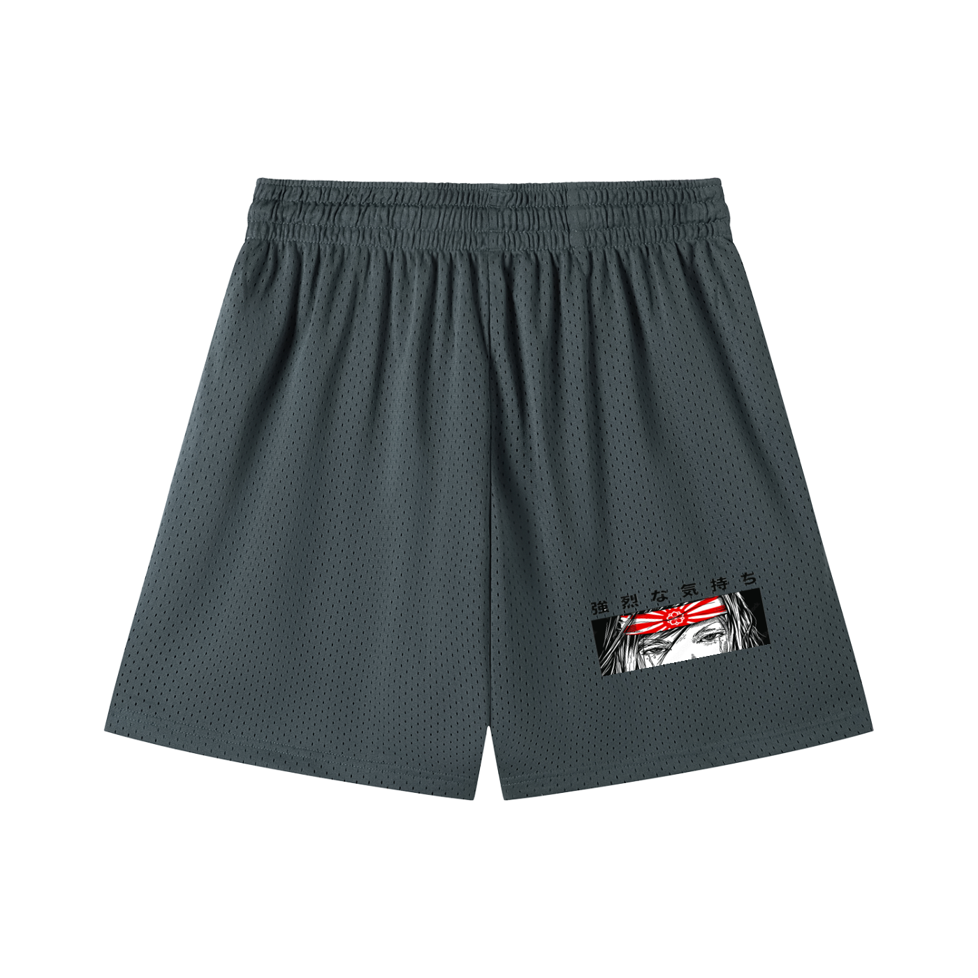 Mesh Drawstring Shorts