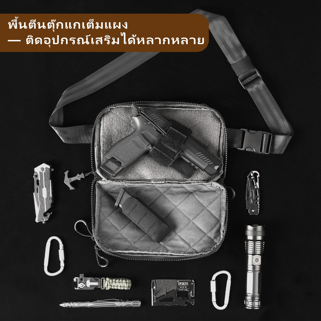 VOTAGOO® Concealed Carry Waist Bag