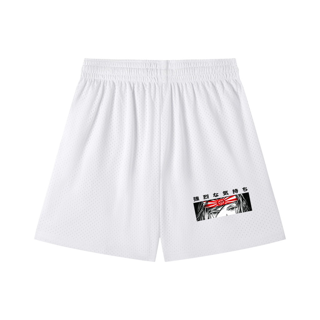 Mesh Drawstring Shorts