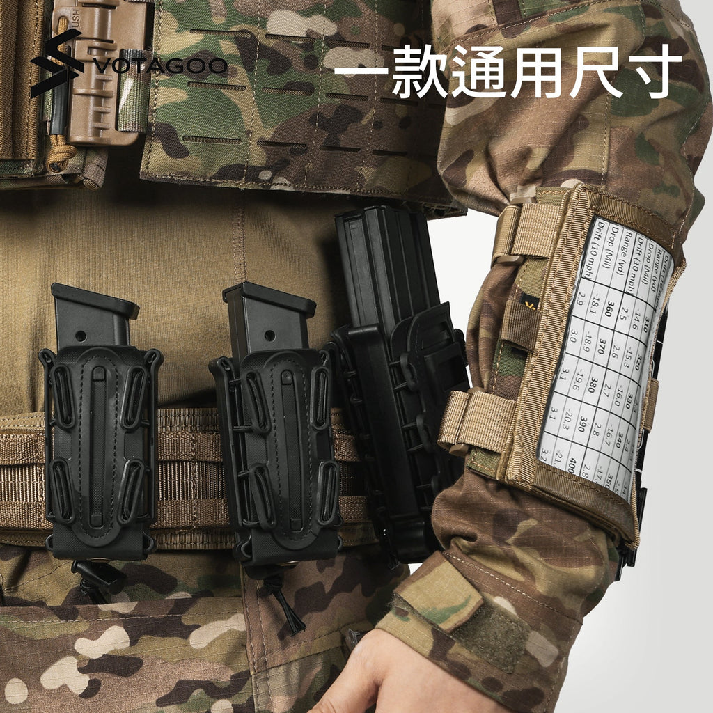 VOTAGOO® Molle Tactical Map Bag