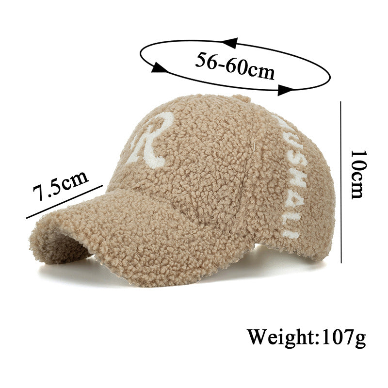 Warm Embroidered Duck Tongue Hat
