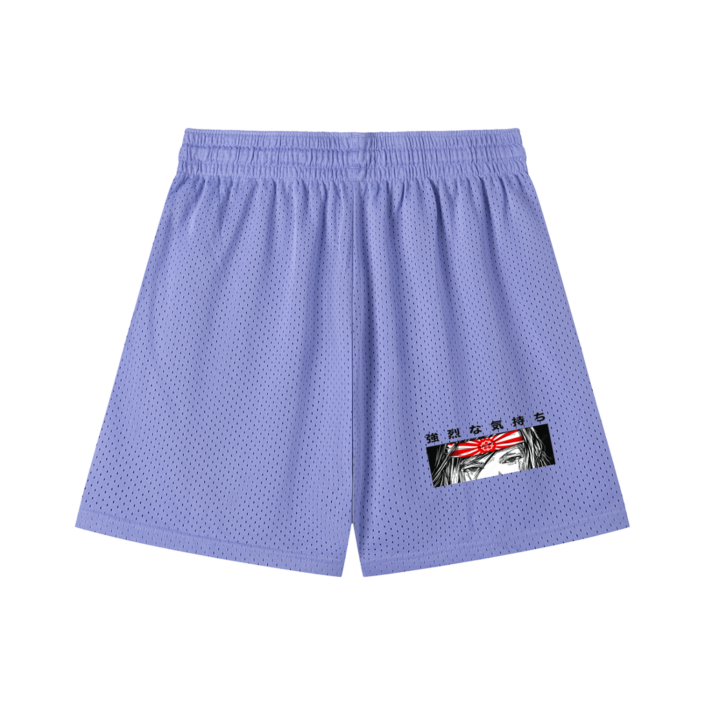 Mesh Drawstring Shorts