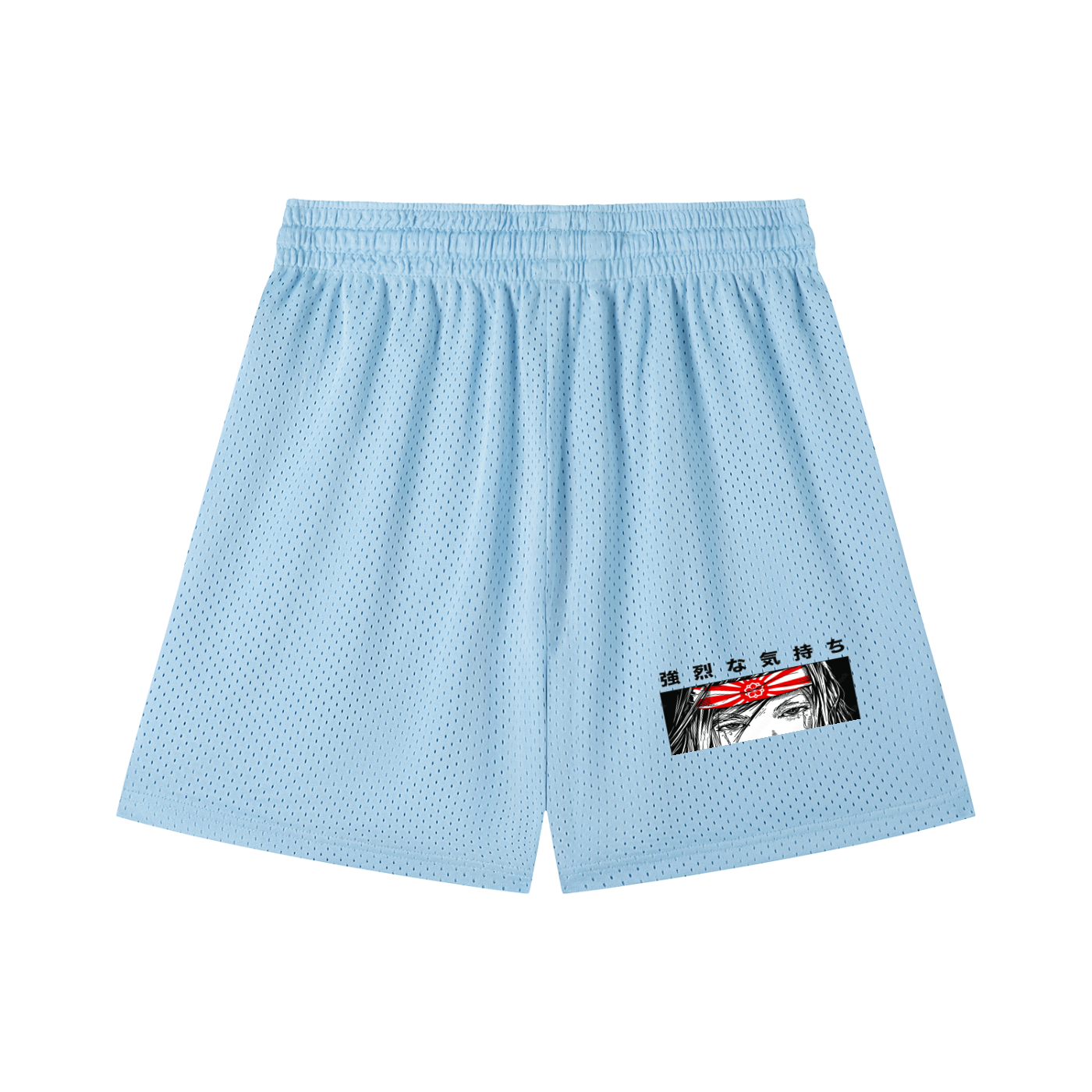 Mesh Drawstring Shorts