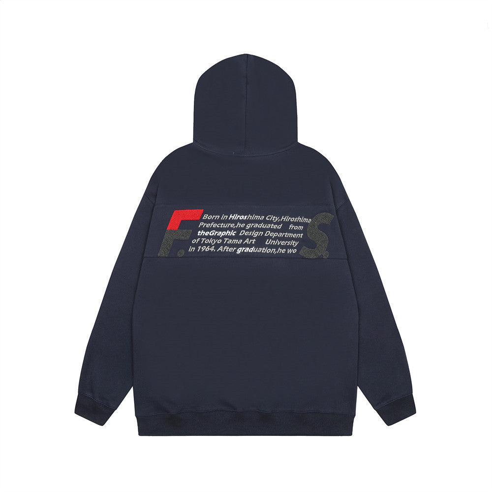 Embroidered Letter Hooded Sweater For Men