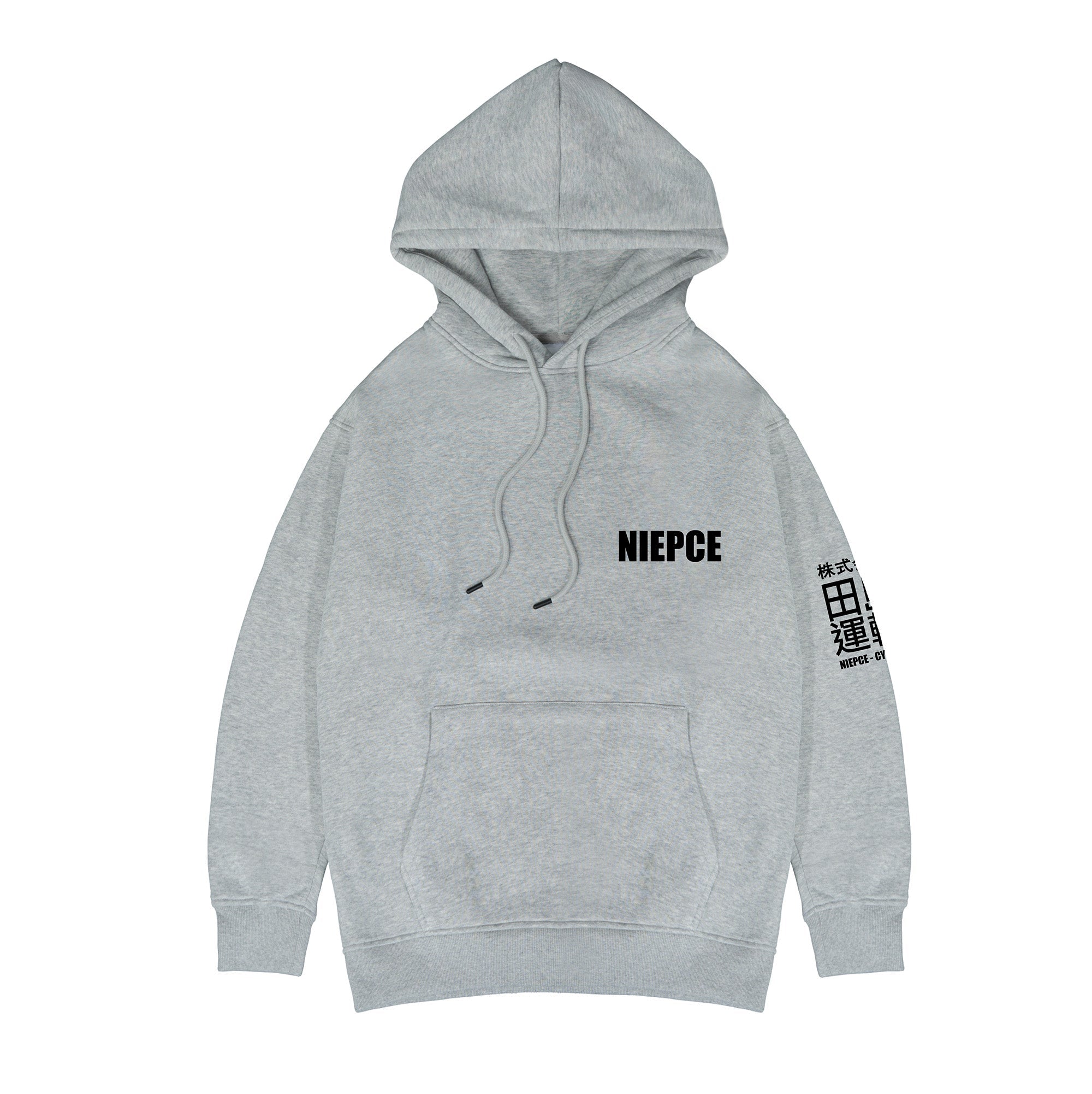 Wonderful World Hoodie
