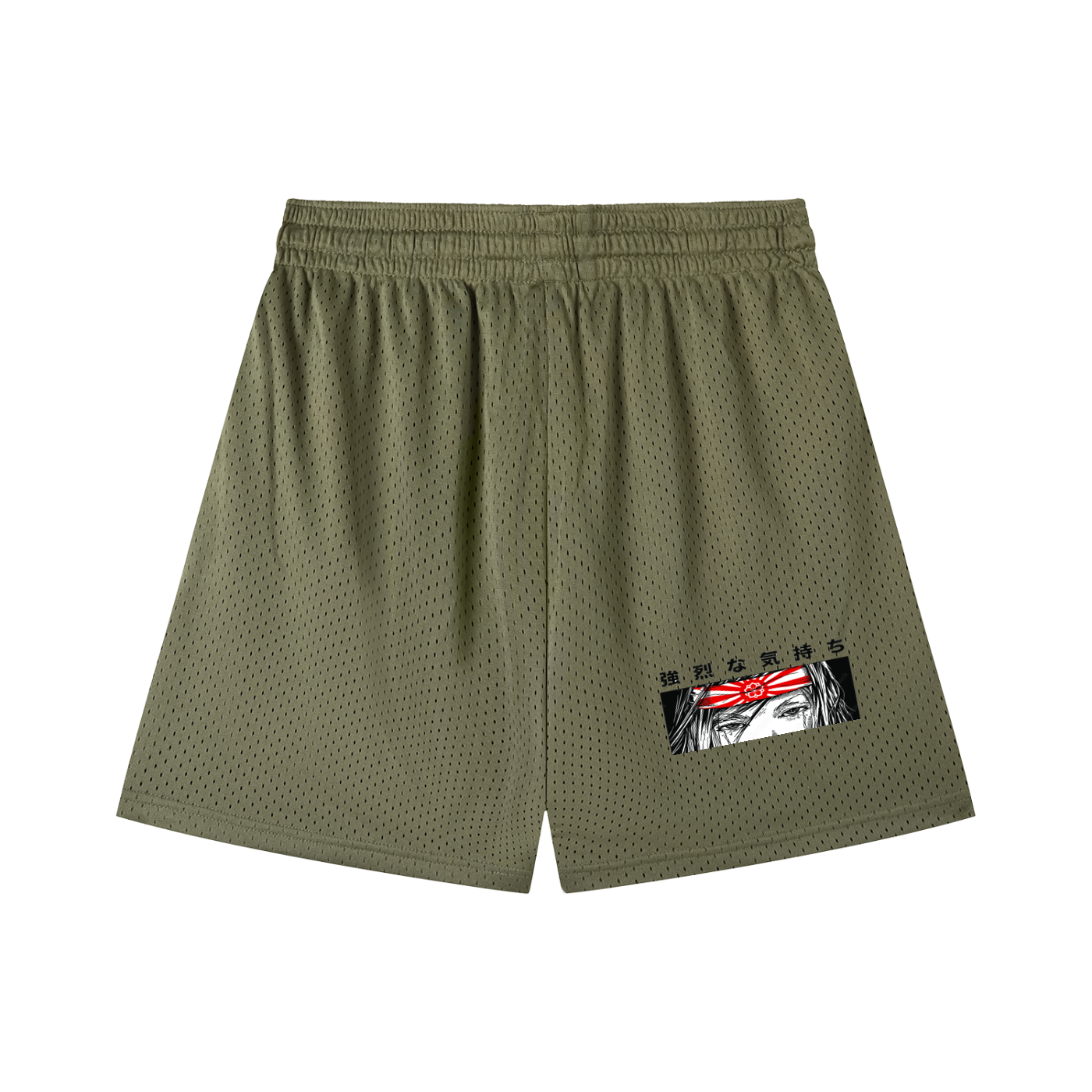 Mesh Drawstring Shorts
