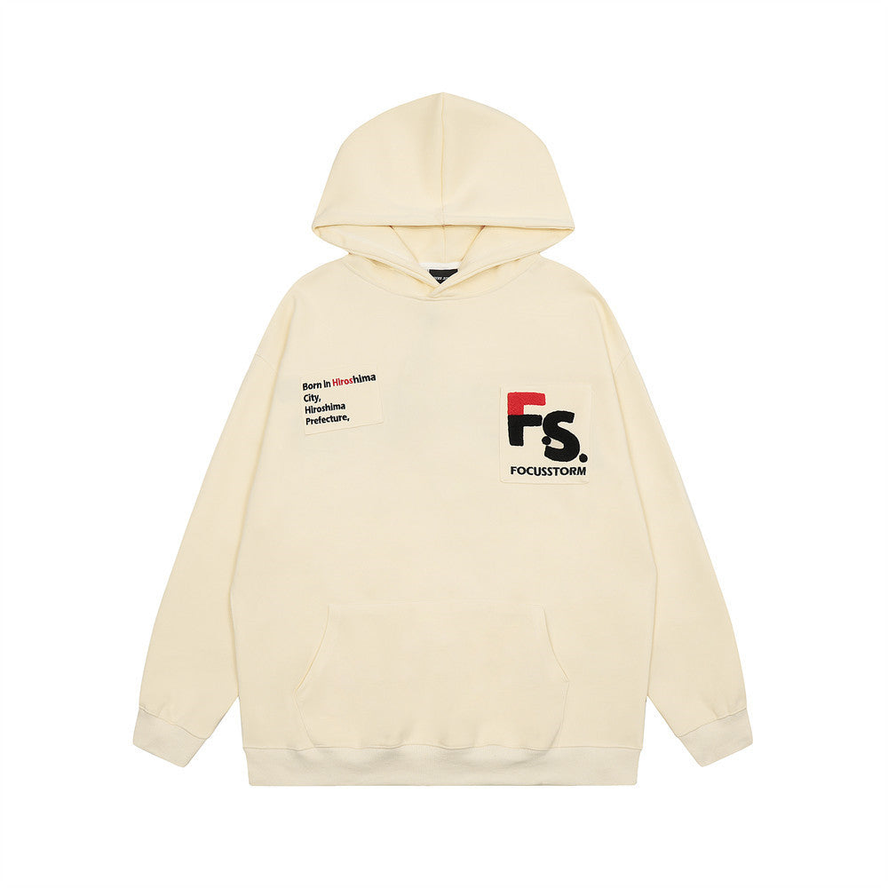 Embroidered Letter Hooded Sweater For Men