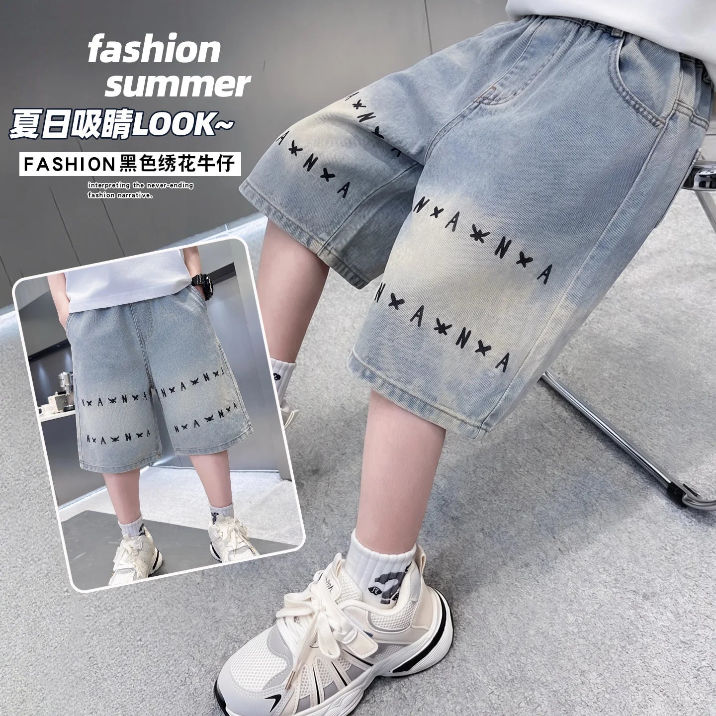Boys letter Denim Shorts Teen Boys Casual Knee-Length Jeans Teenage Child Blue Denim With Y2K Fashion Style Trousers Ages 5-14Y