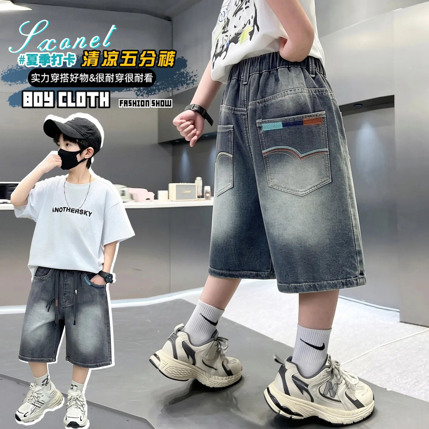 New Summer Boys' Gradient Denim Shorts Teen Childen American Streetwear Brand Short Pants Trendy Kids Casual Knee-Length Jeans
